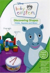DISCOVERING SHAPES DVD