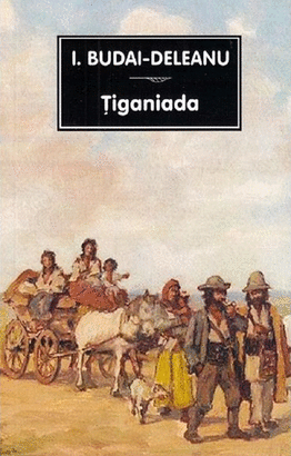 TIGANIADA
