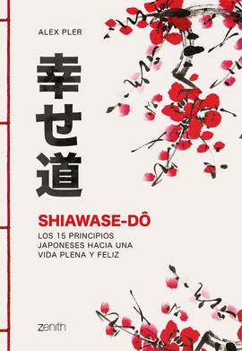 SHIAWASE