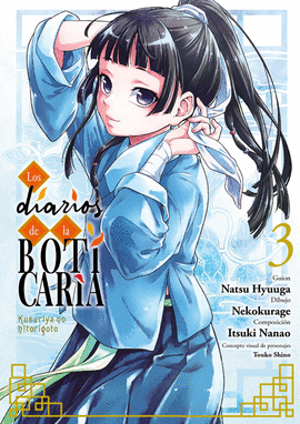 LOS DIARIOS DE LA BOTICARIA Nº 03