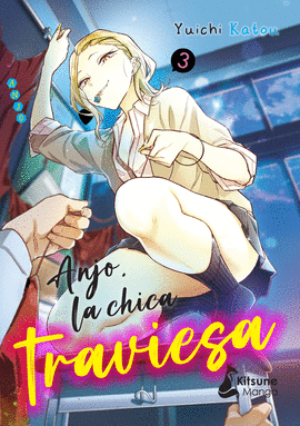 ANJO, LA CHICA TRAVIESA Nº 03