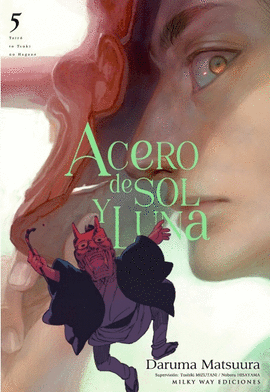 ACERO DE SOL Y LUNA Nº 05