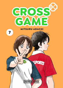 CROSS GAME Nº 7