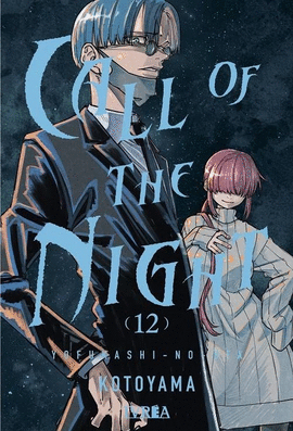 CALL OF THE NIGHT Nº 12/20