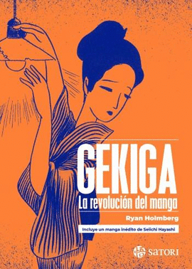GEKIGA: LA REVOLUCIÓN DEL MANGA