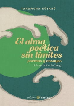 EL ALMA POETICA SIN LIMITES