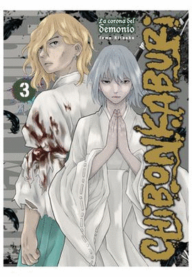 CHIBONKABURI: LA CORONA DEL DEMONIO Nº 03/03