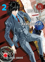 EL MISTERIO PROHIBIDO DE RON KAMONOHASHI Nº 02