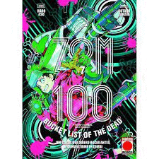 ZOM 100 Nº 07