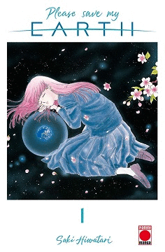 PLEASE SAVE MY EARTH Nº 01