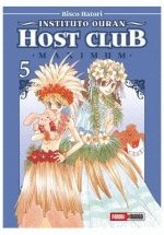 INSTITUTO OURAN HOST CLUB MAXIMUM Nº 05/09