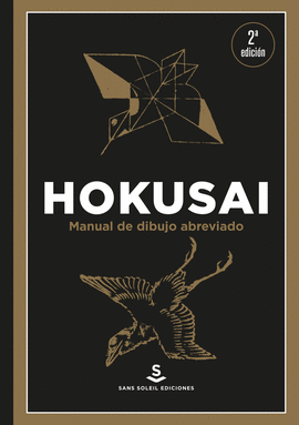 HOKUSAI: MANUAL DE DIBUJO ABREVIADO