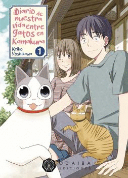 DIARIO DE NUESTRA VIDA ENTRE GATOS EN KAMAKURA Nº 01/04