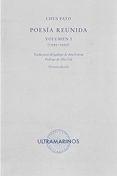 POESIA REUNIDA VOLUMEN I (1991-1995)