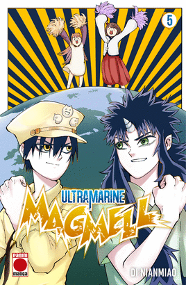ULTRAMARINE MAGMELL Nº 05