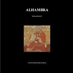 ALHAMBRA: MUHAMMAD V (764-1362)