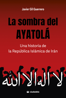 LA SOMBRA DEL AYATOLÁ