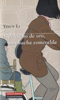 MUCHACHO DE ORO, MUCHACHA ESMERALDA