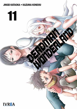 DEADMAN WONDERLAND Nº 11/13
