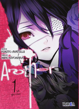 ANOTHER Nº 01/04