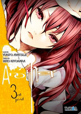 ANOTHER Nº 03/04