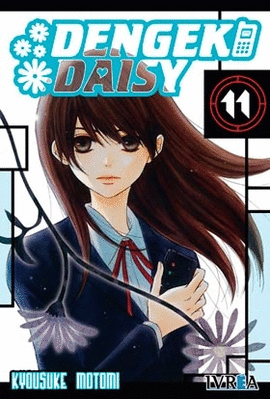 DENGEKI DAISY Nº 11/16