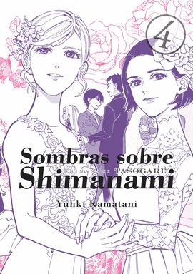 SOMBRAS SOBRE SHIMANAMI Nº 04