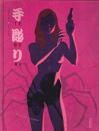 TEBORI 03
