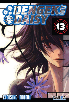 DENGEKI DAISY Nº 13/16