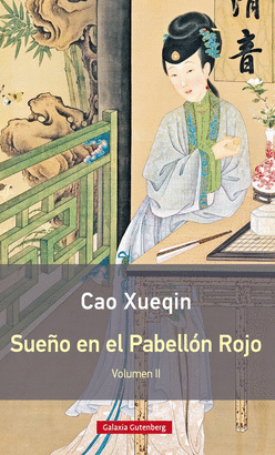 SUEÑO EN EL PABELLÓN ROJO II