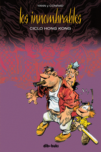 LOS INNOMBRABLES: CICLO HONG KONG
