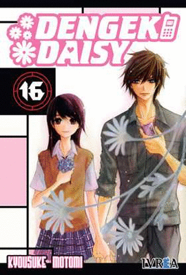 DENGEKI DAISY Nº 16/16