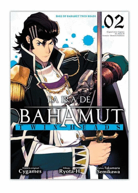 LA IRA DE BAHAMUT: TWIN HEADS Nº 02/03