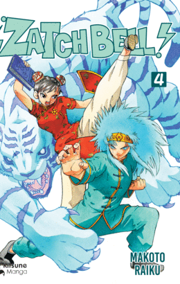 ZATCH BELL! Nº 04/16