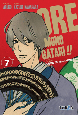 ORE MONOGATARI!! Nº 07/13