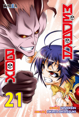 MEDAKA BOX Nº 21/22