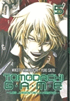 TOMODACHI GAME Nº 05