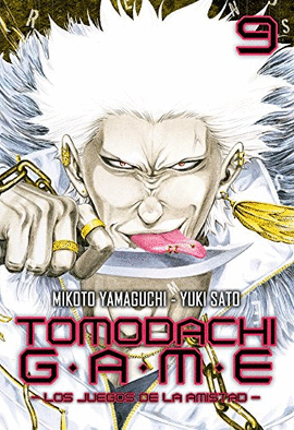TOMODACHI GAME Nº 09