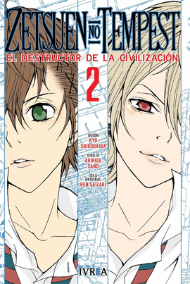ZETSUEN NO TEMPEST Nº 02/10