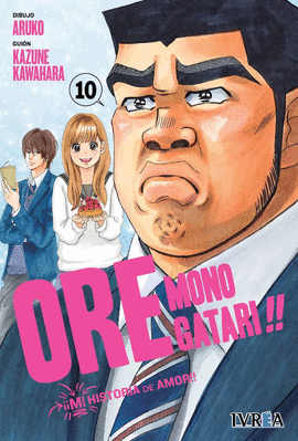 ORE MONOGATARI!! Nº 10/13