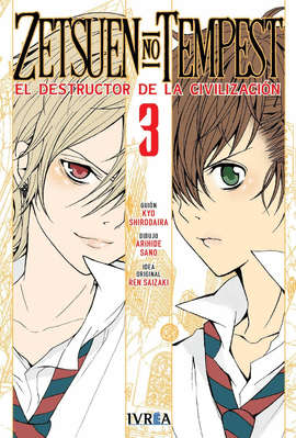 ZETSUEN NO TEMPEST Nº 03/10