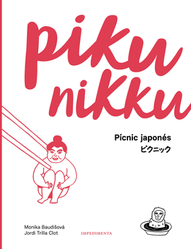 PIKUNIKKU (PÍCNIC JAPONÉS)