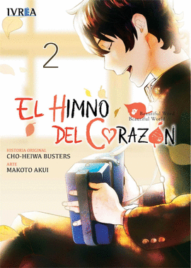 EL HIMNO DEL CORAZON Nº 02/04