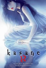 KASANE Nº 12/14
