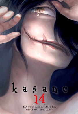 KASANE Nº 14/14