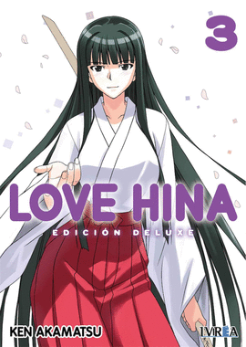 LOVE HINA EDICIÓN DELUXE Nº 03/07
