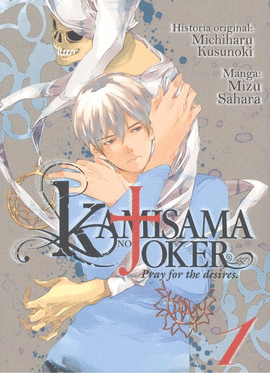 KAMISAMA NO JOKER Nº 01/03