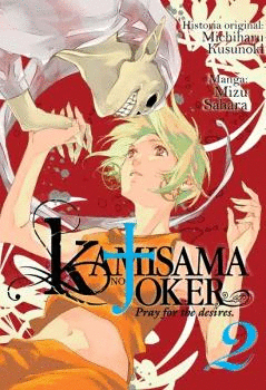 KAMISAMA NO JOKER Nº 02/03
