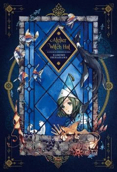 ATELIER OF WITCH HAT (LIBRETA)