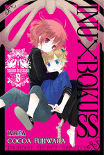 INU X BOKU SS Nº 08/11